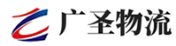 广州到商州区物流公司